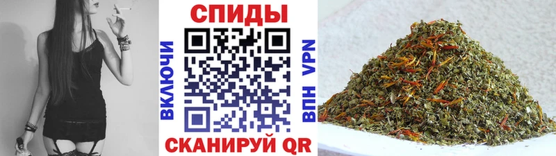 mega ССЫЛКА  Балабаново  БУТИРАТ бутандиол 