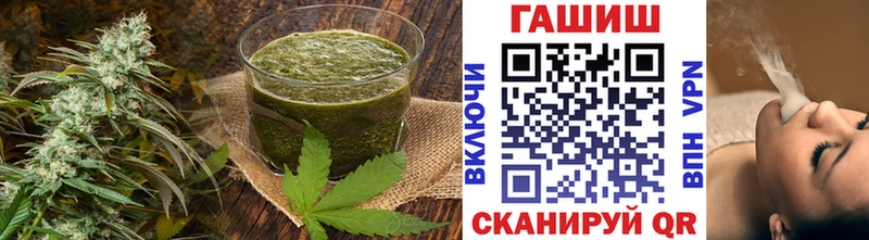Canna-Cookies конопля Балабаново