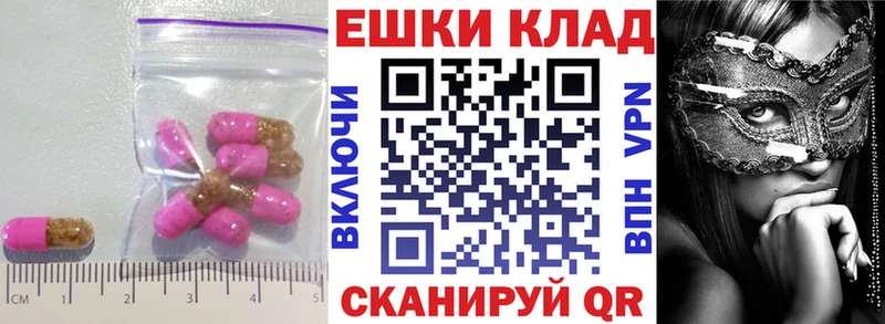 ЭКСТАЗИ бентли  даркнет сайт  Балабаново 