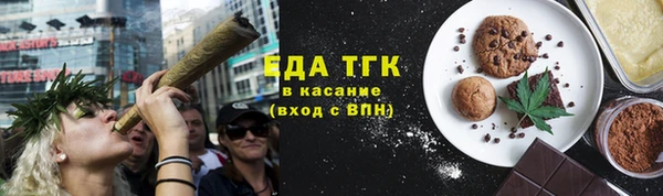 шишки Аркадак