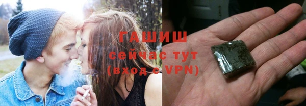 круглые Армянск