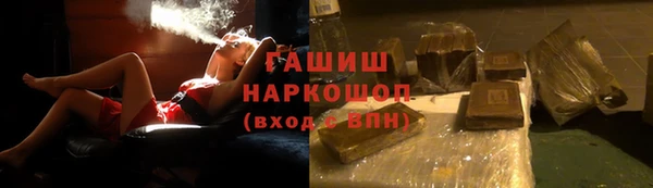 круглые Армянск