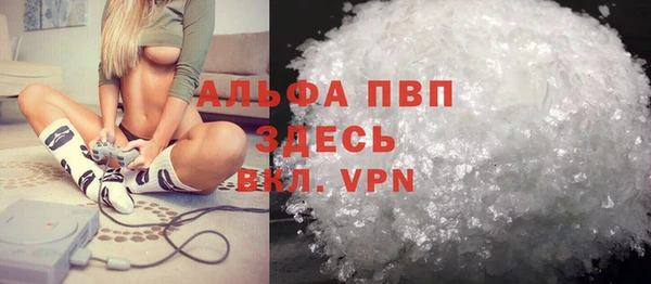 круглые Армянск