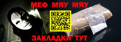 хмурый Отрадный