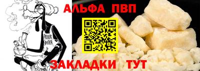 амф Отрадное