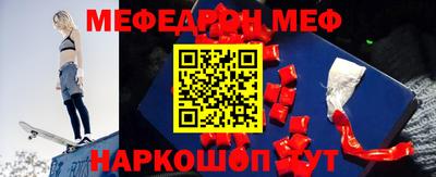 марки nbome Павлово