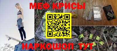 марки nbome Павлово