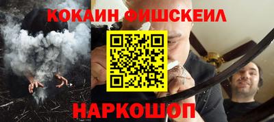 хмурый Отрадный