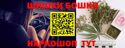 хмурый Отрадный