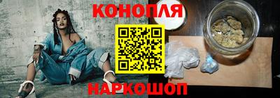 амф Отрадное