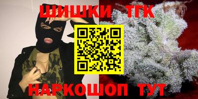 амф Отрадное