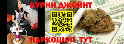 хмурый Отрадный