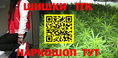 хмурый Отрадный