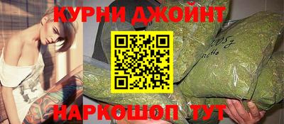 амф Отрадное