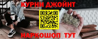 хмурый Отрадный