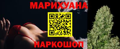марки nbome Павлово