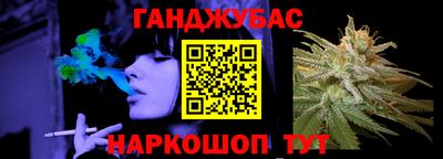 марки nbome Павлово