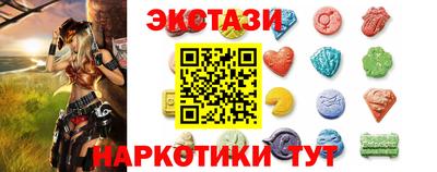 хмурый Отрадный