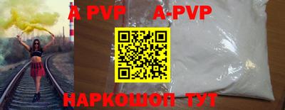 амф Отрадное