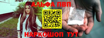 хмурый Отрадный