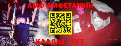хмурый Отрадный