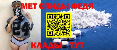 хмурый Отрадный