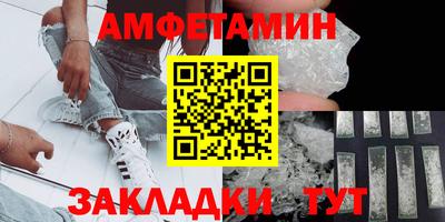 хмурый Отрадный