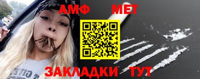 хмурый Отрадный