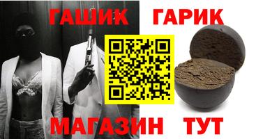 амф Отрадное