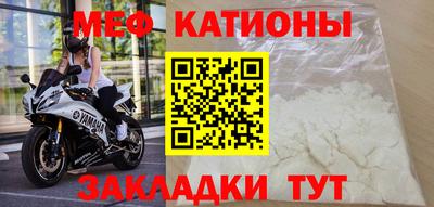 хмурый Отрадный