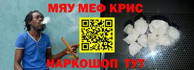 хмурый Отрадный