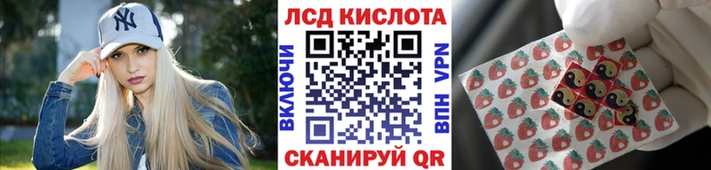 Наркотические марки 1500мкг  Балабаново 