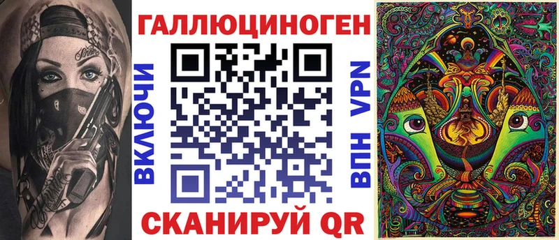 где купить наркоту  Балабаново  Псилоцибиновые грибы GOLDEN TEACHER 